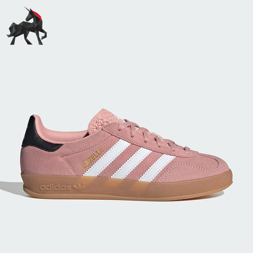Adidas/阿迪达斯正品三叶草大童经典透气运动低帮休闲板鞋JP8763