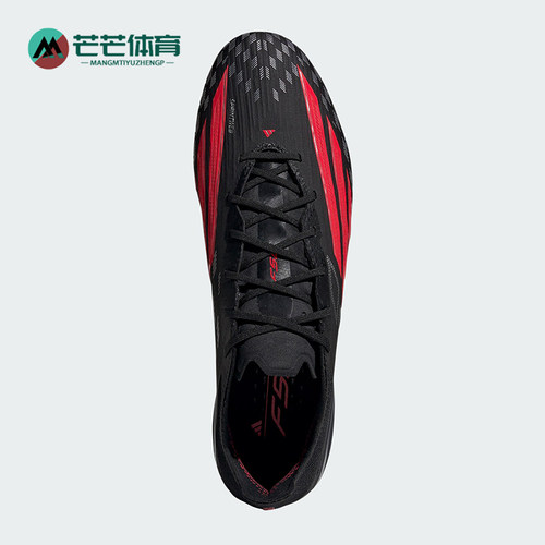 Adidas/阿迪达斯正品F50 ELITE FG男女系带经典复古足球鞋JS4157