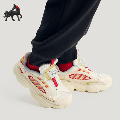 Adidas/阿迪达斯正品三叶草OZMILENBOA新款儿童经典运动鞋K470