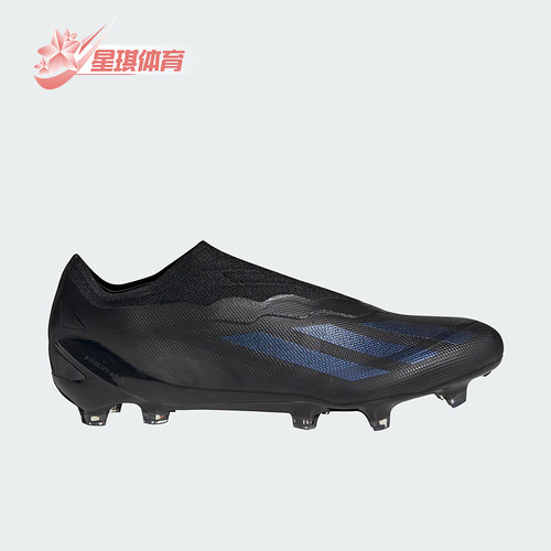 Adidas/阿迪达斯正品X CRAZYFAST 1男士一脚蹬足球鞋GY7382
