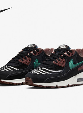 Nike/耐克正品AIR MAX 90 SE女子缓震低帮休闲鞋 DO2154-010