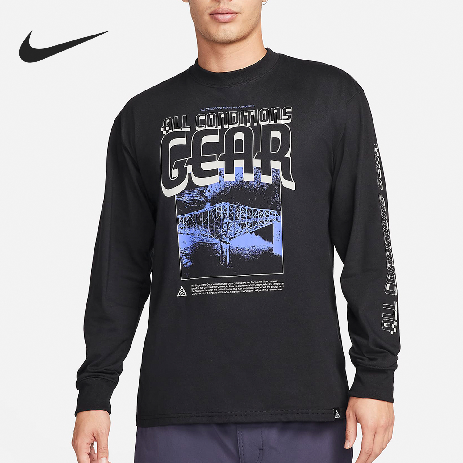 Nike/耐克官方正品男士长袖T恤