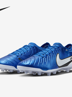 Nike/耐克官方正品当季新款男士运动缓震耐磨足球鞋DV4330-400