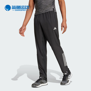 阿迪达斯正品 梭织运动健身长裤 GYM PNT男士 IM7484 Adidas