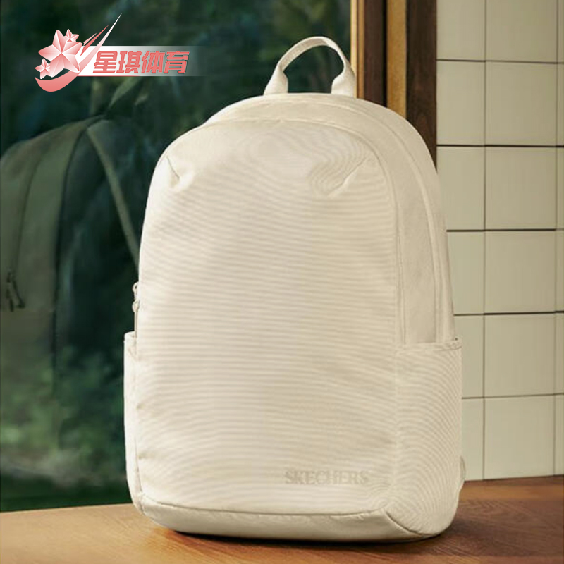 斯凯奇男女同款休闲轻便双肩包