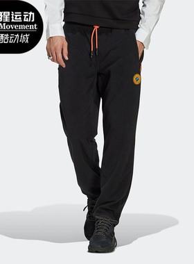 Adidas/阿迪达斯正品三叶草刺绣字母印花男子运动长裤II8481