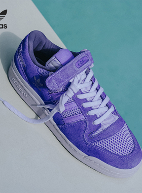 Adidas/阿迪达斯正品三叶草FORUM 84 LOW 8K男女休闲鞋GZ6480