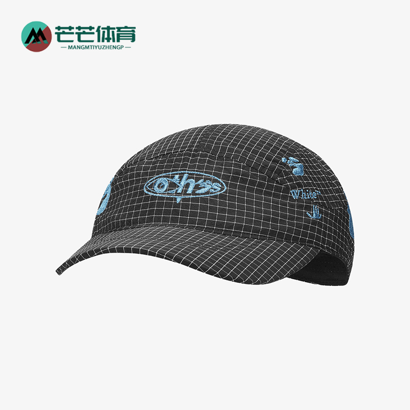 男女男女时尚刺绣鸭舌帽