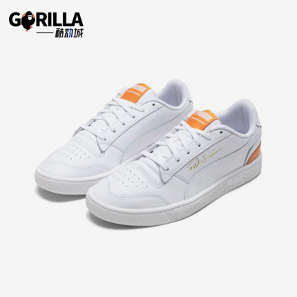 Puma/彪马正品运动男女同款时尚简约透气耐磨低帮板鞋370846-04