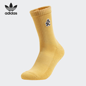 三叶草男女舒适高筒袜子一双装 Adidas 阿迪达斯正品 JP0149