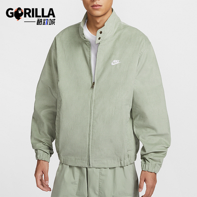 耐克男士运动时尚休闲外套