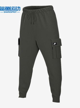 Nike/耐克正品秋新款运动长裤透气工装裤休闲裤子CV9301-355