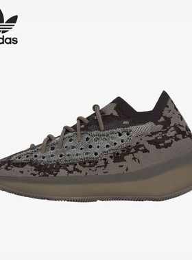 Adidas/阿迪达斯正品三叶草男女经典轻便透气防滑运动鞋GZ0472