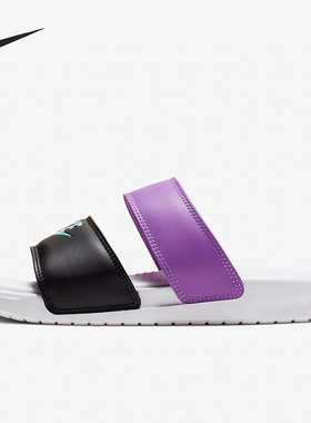 Nike/耐克官方正品Benassi Duo女子运动双绑带凉拖鞋819717-104