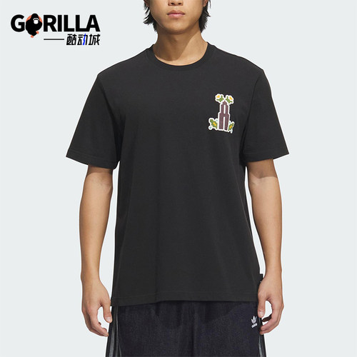 Adidas/阿迪达斯正品三叶草男士针织宽松图案经典日常短袖KD1843