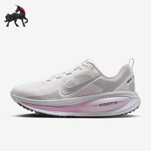 Nike/耐克正品 Vomero 18女士透气缓震公路网眼跑步鞋IM2503-133