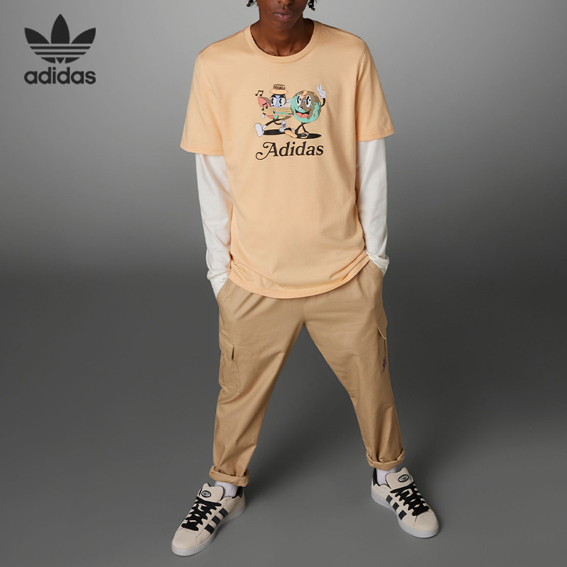 Adidas/阿迪达斯正品三叶草时尚休闲男子透气短袖T恤IT8182,运动服/休闲服装,运动T恤,淘宝优惠券,粉丝福利购,淘宝优惠卷