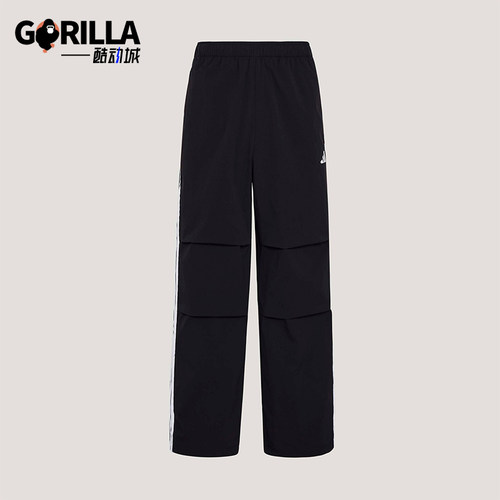 Adidas/阿迪达斯正品拒水梭织直筒运动经典休闲伞裤男长裤KX0908