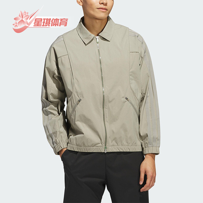 Adidas/阿迪达斯正品新款男士宽松高尔夫运动翻领外套JF4863