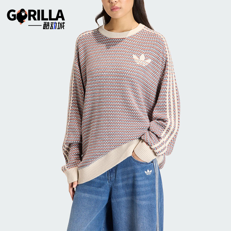 Adidas/阿迪达斯正品三叶草女士休闲圆领针织宽松套头衫KQ6292