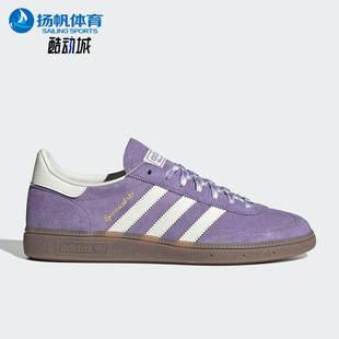 Adidas/阿迪达斯正品三叶草男女三条纹经典透气休闲板鞋KI5935
