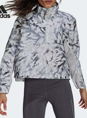 Adidas/阿迪达斯正品跑步系列女子运动夹克外套GU3828