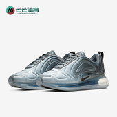 AR9293 Nike 004 MAX 720女士气垫厚底缓震跑步鞋 耐克正品 AIR