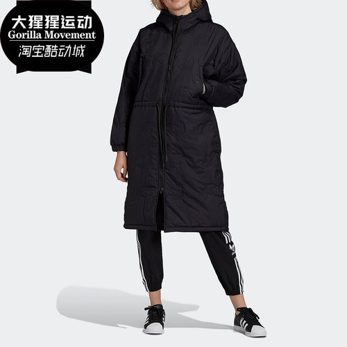 阿迪达斯正品女士运动棉衣