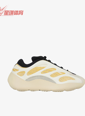 Adidas/阿迪达斯正品新款小童低帮缓震时尚耐磨运动鞋G54854