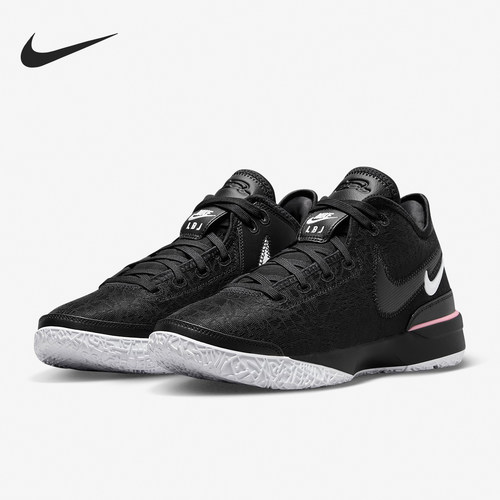 Nike/耐克男士防滑实战篮球鞋