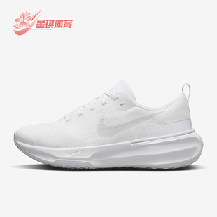 耐克正品 DR2660 INVINCIBLE 缓震厚底跑步鞋 103 3女士经典 Nike