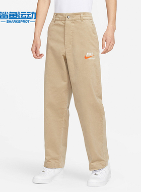 Nike/耐克正品运动男士刺绣直筒纯色透气休闲长裤DX0001-247