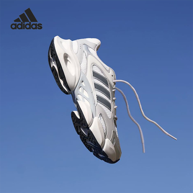 阿迪达斯男女休闲鞋JR6333