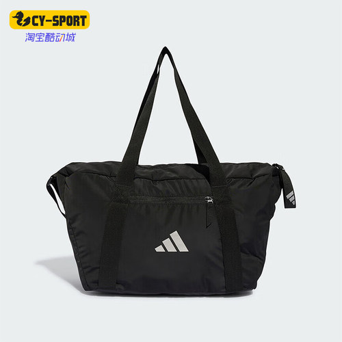 阿迪达斯男女斜挎大容量运动拎包