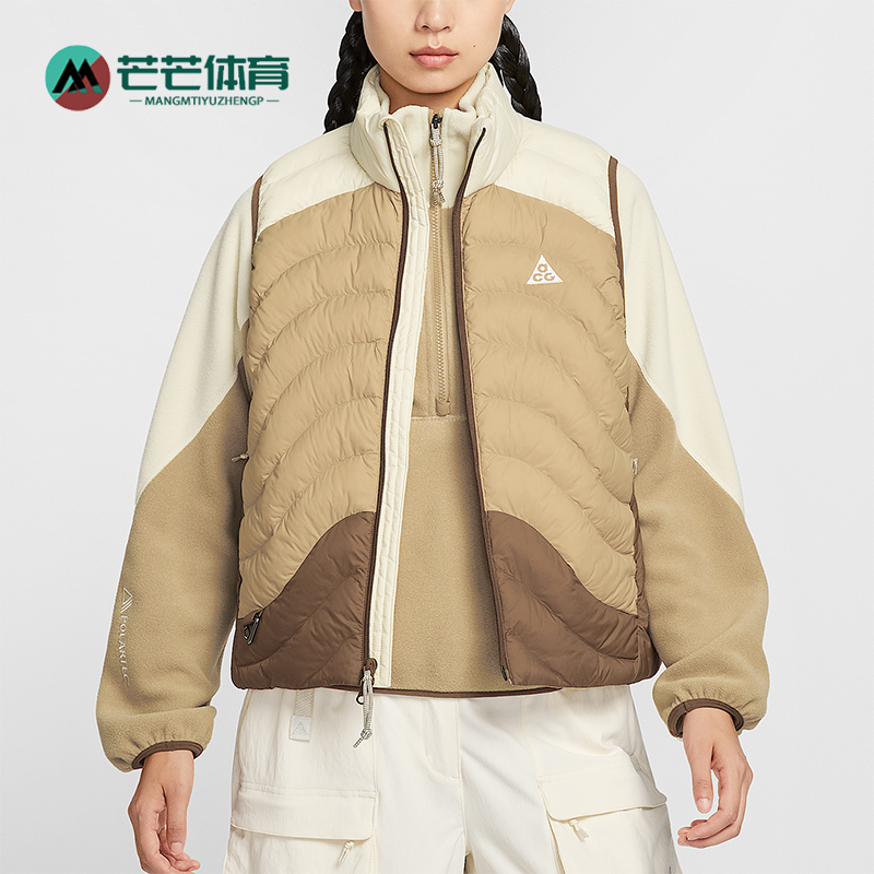 Nike/耐克正品2025秋季款女士运动立领保暖休闲棉马甲IB0803-229