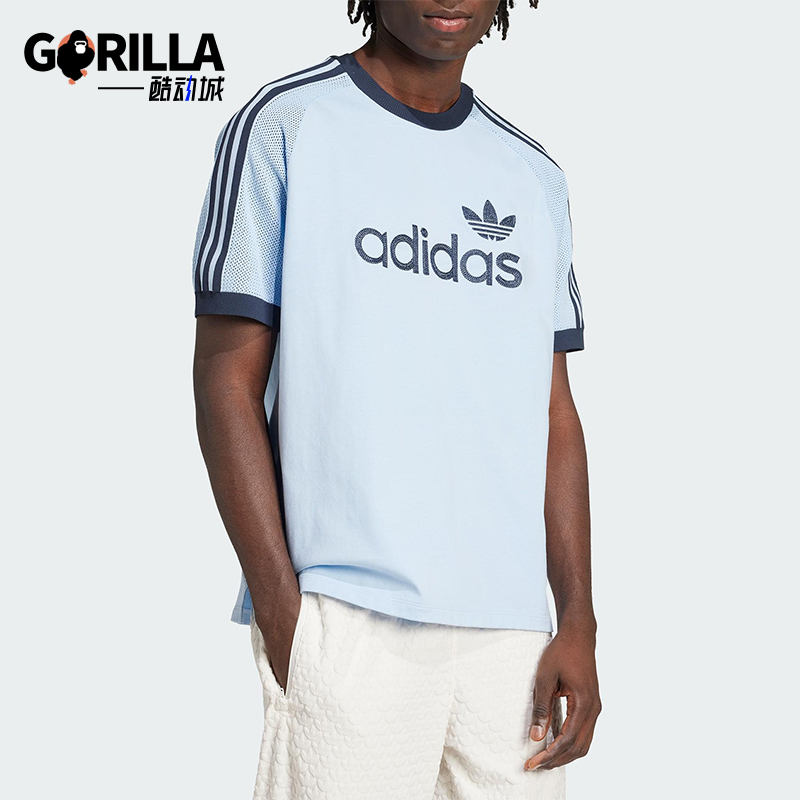 Adidas/阿迪达斯正品三叶草男士针织插肩宽松三条纹短袖T恤JN5557