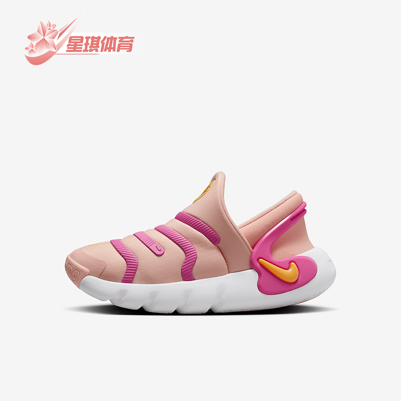 耐克幼童易穿脱运动童鞋