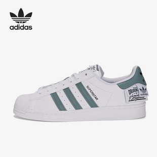 断码 阿迪达斯男女板鞋 清仓 35.5码