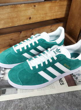 Adidas/阿迪达斯正品三叶草 夏季新款男子运动休闲板鞋 FU9672