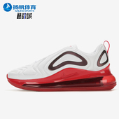 耐克正品 SE女士低帮缓震运动跑步鞋 Air Nike Max 720 CD2047 100