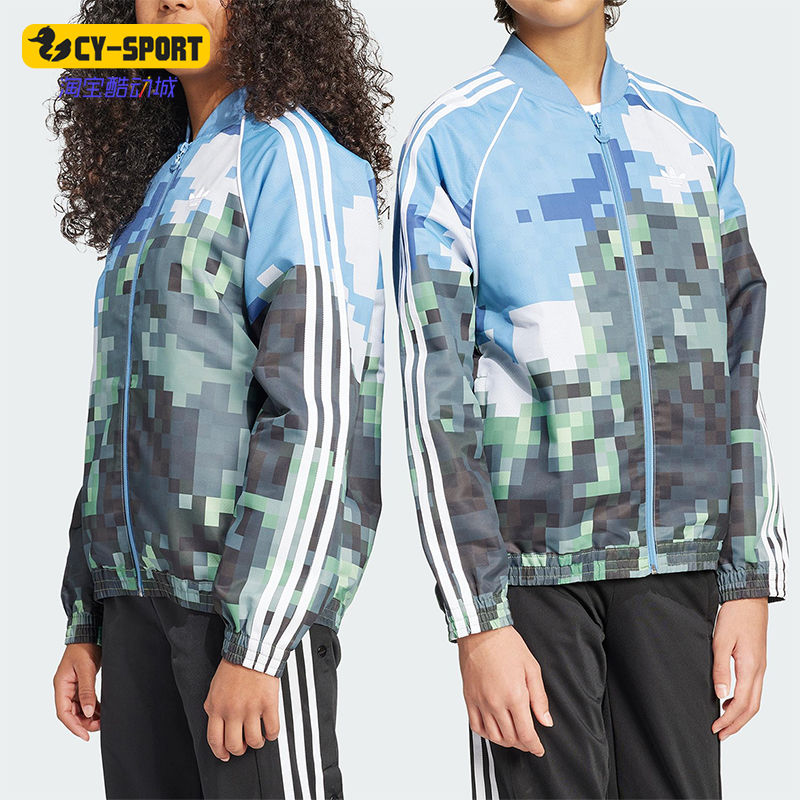 Adidas/阿迪达斯正品2025大童时尚梭织经典我的世界外套JZ9934