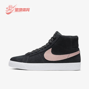 耐克正品 864349 Blazer 系带中帮休闲轻盈耐磨板鞋 004 SB男士 Nike