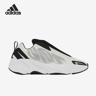 阿迪达斯官方正品 男女运动跑步鞋 Yeezy 700 IG4798 Boost Adidas