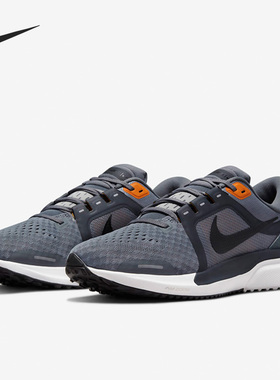 Nike/耐克官方正品Air Zoom Vomero 16男子运动跑步鞋DA7245-005