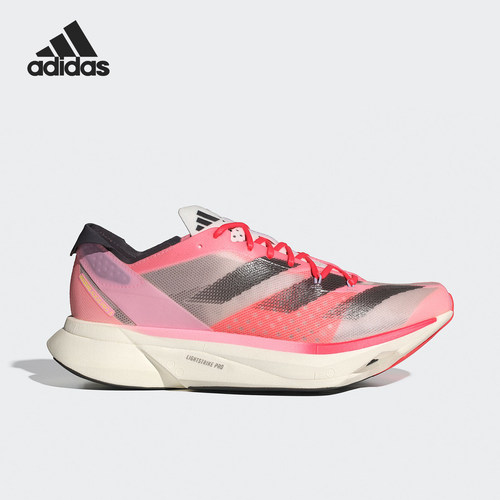 Adidas/阿迪达斯正品新款男女低帮减震耐磨运动跑步鞋ID3633