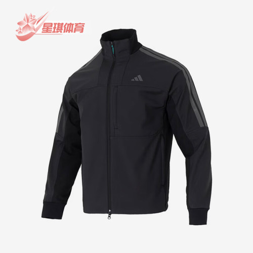 Adidas/阿迪达斯正品2026年新款男士简约舒适运动夹克外套KR0932