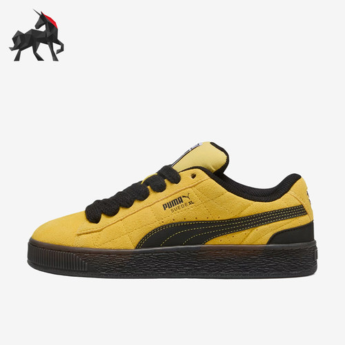 Puma/彪马正品男女同款潮流时尚休闲经典低帮板鞋401352-01
