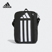 男女同款 Adidas 新款 春季 运动训练单肩包HT4752 阿迪达斯正品