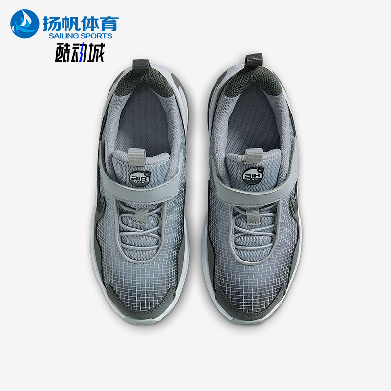 Nike/耐克正品Air Max Nova小童轻盈缓震透气运动鞋FN4459-004