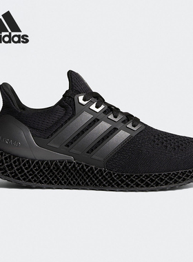 Adidas/阿迪达斯正品当季新款男女舒适运动训练跑步鞋FY4286